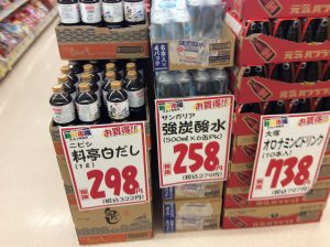 C487E14F-4181-45A0-9C89-AA3E269C8109