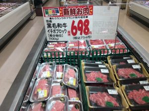 CB457070-85E5-4F45-B3D9-EA44A2ECD35A