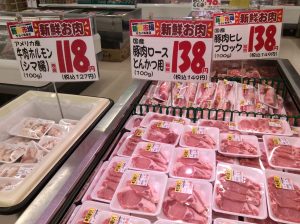 DD329135-550A-4A4F-8810-9461C273BB9A