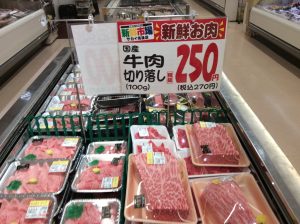 F337C4E1-8C1F-4602-9D3F-89BAA72FBCAC
