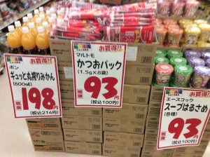 F430EBDB-C89E-42A7-AA38-52DB76A12F74