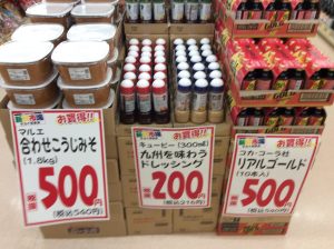 F8310105-BBA8-4821-B480-27405FFFC7EB