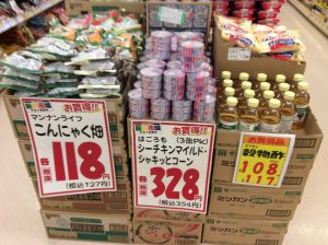 FA6E0650-6EF9-4873-82EA-5D3170999CA9