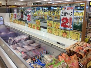 15929EA0-0056-487C-8B8F-54D49DB95867