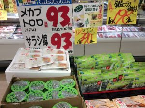 1D98018B-785E-4742-B6BC-A7DF393D7796