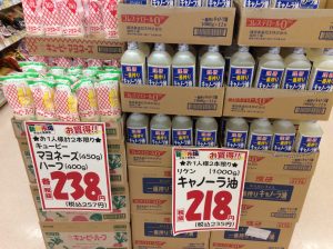 213FF690-33CC-48E2-AC0D-7D339DE15CE2