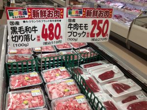 215C3B15-063A-4D6B-82DF-C0E8D19B7F09