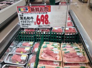 297997DD-7670-4103-B8C6-4C35DB6ABD08