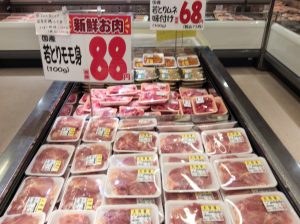 298FED4D-8F14-46D3-9502-6007DB946551