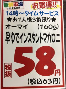 2DBF34EC-72A6-4ED4-B00E-F2D830936A17