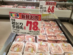307CBD8C-D178-4BB0-9582-20B88E2DF437