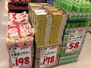 30E1D00C-E45D-41B4-99DB-A6FFCC90F5A5