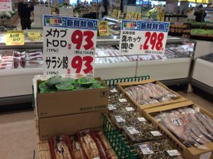 360F6FDC-BCBD-404F-914E-D81D3F6D85DA