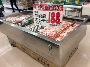 37E5DDCF-5EFF-4EE2-AA33-66D2CC95B95F