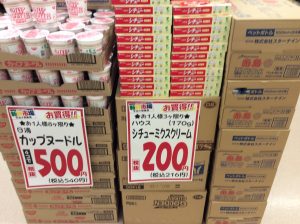 3874E042-7EB9-41BC-8E51-389BAB02FC6A
