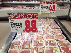 391CB38A-1DC6-44DB-BF4E-1E0C8045AA03