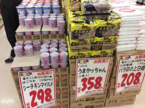 3FB393CF-DE77-4DDC-AB7D-0AA7EB379737