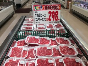 40938B60-313D-4FD4-BB1C-16840B2469F9