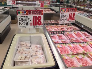 4823CABE-4958-4A3C-954C-1EEEE1F7F001