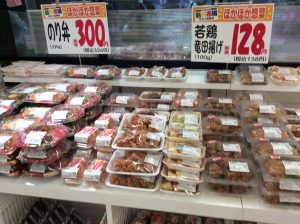 493789BD-DFFE-44B4-9CDD-550D52CE75E2