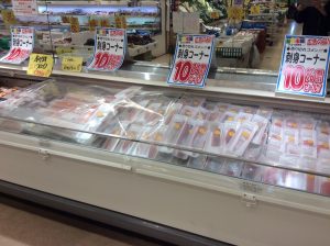 4CBBB88B-F522-4D5C-86A8-1E68D697C24B