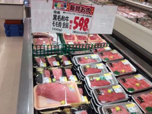 4F586D68-0163-40F5-B15A-F362C5AC90A7