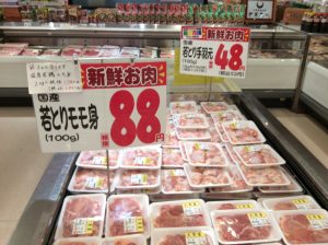 551D80A7-7B71-49E5-82FA-63FA54D9A368