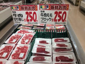 55C288DA-90B2-4B50-A711-E38BB6C738D9