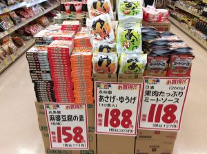 562E9584-3032-4ABE-B7AA-486F54A21D65