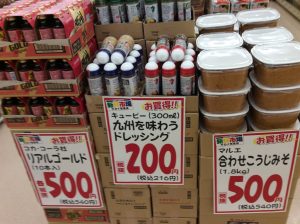 5AF9FD63-AD0B-4380-8A04-C756F552B238