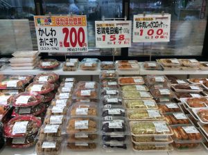 5F3A1553-E08A-4EC3-8D2B-3B63A174621F