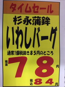 6020F9B5-EB7E-468D-907F-D79B0537109F