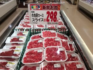 64CB71BA-D7A3-42E3-8452-D2B10E575E0C