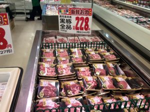 65D19155-F054-409C-BDDF-29EC704377D0