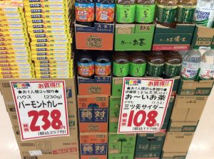 6B2740FC-5A1A-4D0D-8B7E-800D01E2ECD9