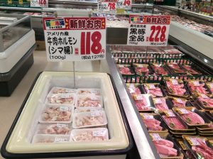 6C2821DB-54D7-4C31-984E-914B97E1012A