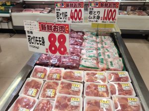 7148DD1D-5C3B-4A2A-BABF-C561E3D01A22