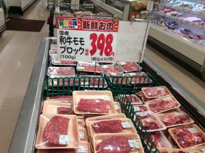 736E5A24-8042-448A-A2BB-154F238B13D4