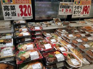 750925C6-4F3D-4B91-B579-1A9ABA8F49B6