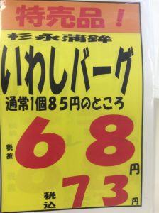 75747B30-473B-4420-B091-DCE20D0B3D58