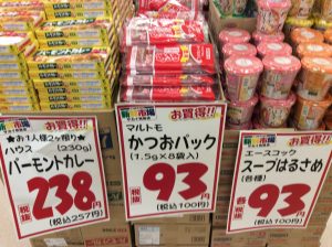 800D495A-4EB7-416C-A44F-5C4DE90BF6F7