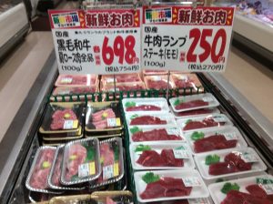 82D1E106-F420-4ACB-8687-D7F95098288F