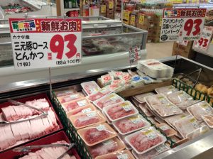 85DDDE04-E6DE-4695-B011-A8C66D497BDC