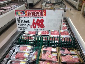 85F52E1A-3719-4ACF-943A-5A6E67703C93