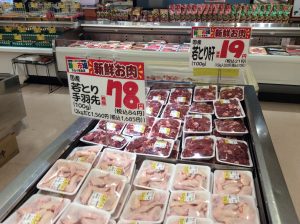 863E5160-06FB-4774-BD6F-03ED311E0436