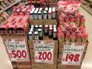 8A4F685C-8F84-43F6-A23E-78F311DBF513
