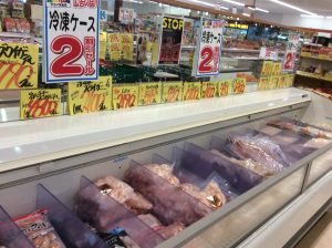 955AD326-85C4-4136-A669-A658EB647219