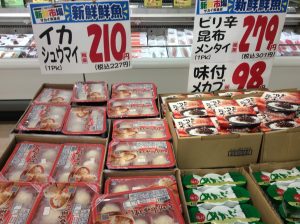 96CF0A06-345E-47FE-B0D6-58EDAF8728FF