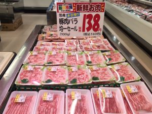 9740766B-26CF-49B3-8EAD-7E6F9AF68805