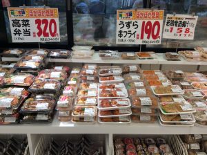 A45EF85A-4AFD-4040-A425-68F294880AAC